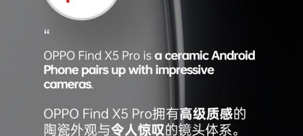  蒂姆赛事官方发布战术调整新规，MAD争议不断！