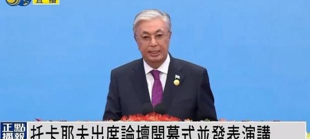 哈萨克斯坦队意外遭遇乌兹别克尴尬失利的简单介绍