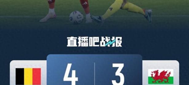  德布劳内精彩进球 